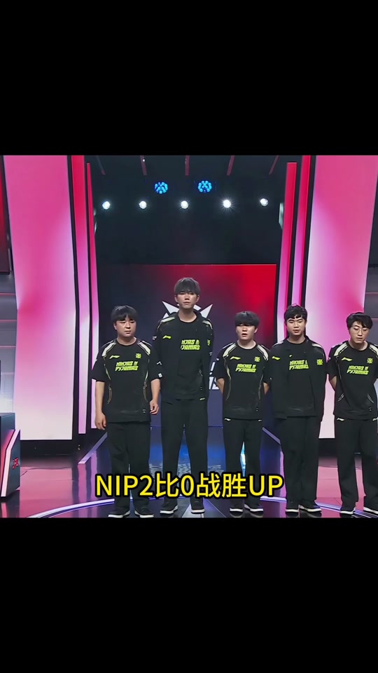  Rookie关键节点赛况扑朔迷离，瑞士队带队取胜！